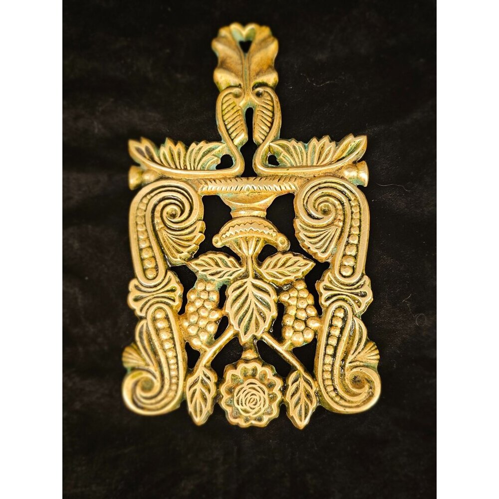 Vintage Ornate Metal Trivet